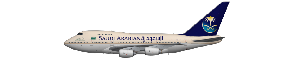 saudi-airlines-png-4